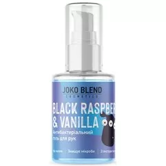 Антисептик гель для рук Малина-ваниль Joko Blend Black Raspberry & Vanilla Anti-Bacterial Hand Gel, 30 ml