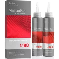 Erayba M80 Masterker Kerafruit Waver Sensitive - Набір для створення м'яких локонів, 2 х 150 мл, фото 