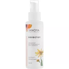 Концентрат для замедления роста волос Депиляж Волостоп Tanoya, 100 ml