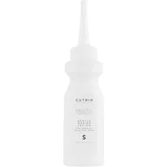 Безамміачний лосьйон для завивки пористого і знебарвленого волосся Cutrin Muoto Gentle Waving Lotion S, 75 мл, фото 