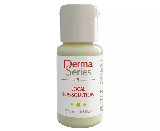 Derma Series Local SOS-solution протизапальний підсушуючий SOS-засіб, 15 мл, фото _ab__is.image_number.default