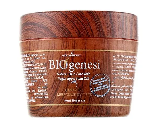 Kleral System Biogenesi Cashmere Miracle Silky Fluid Флюїд з протеїнами кашеміру, 100 мл, фото 