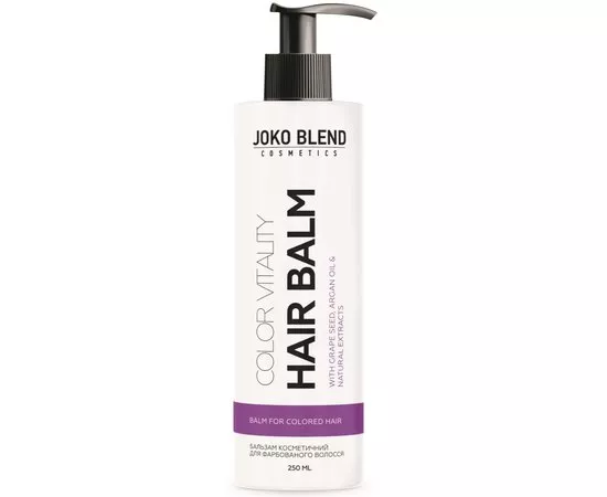 Joko Blend Color Vitality Hair Balm Бальзам для фарбованого волосся, 250 мл, фото 