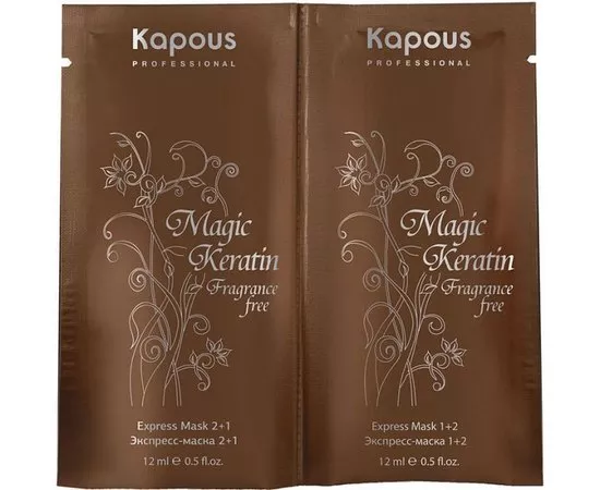 Экспресс-маска для восстановления волос Kapous Professional Magic Keratin Express Mask 2 in 1.