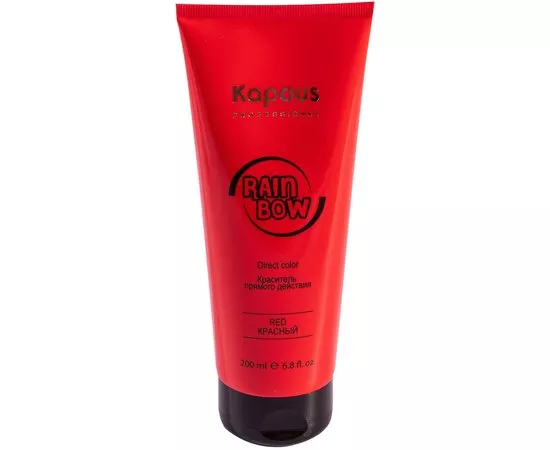 Краситель прямого действия для волос Kapous Professional Rainbow, 200 ml