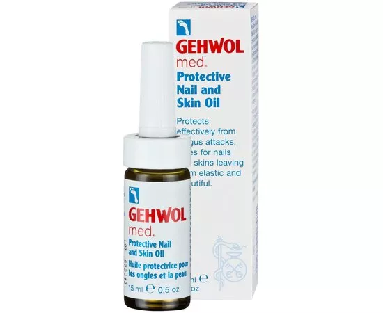 Gehwol Захисна олія для нігтів і шкіри, фото 