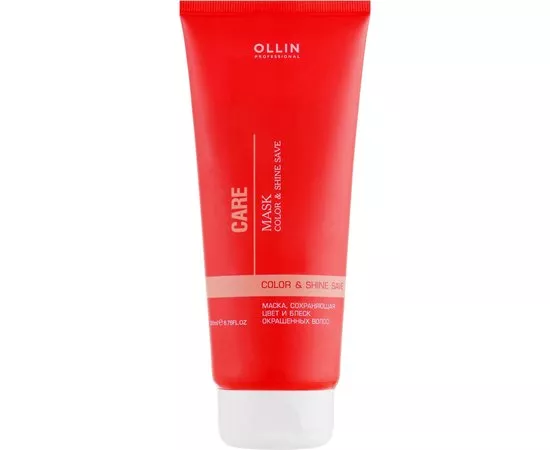Маска сохраняющая цвет и блеск окрашенных волос Ollin Professional Care Color and Shine Save Mask