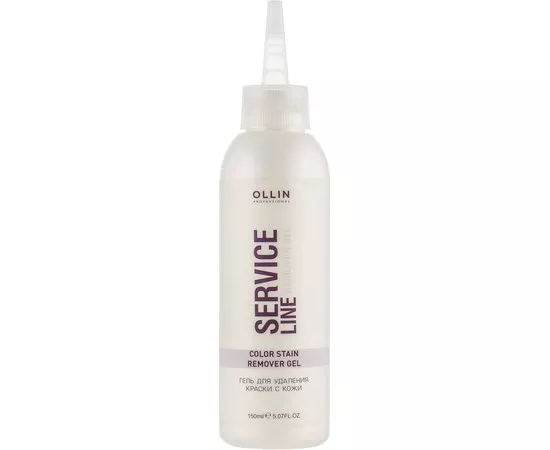 Гель для удаления краски с кожи Ollin Professional Service Line Color Stain Remover Gel, 150 ml