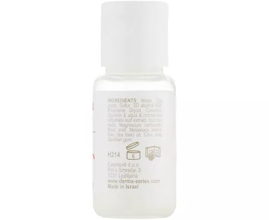 Derma Series Local SOS-solution протизапальний підсушуючий SOS-засіб, 15 мл, фото _ab__is.image_number.default