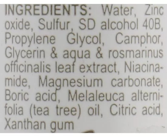 Derma Series Local SOS-solution протизапальний підсушуючий SOS-засіб, 15 мл, фото _ab__is.image_number.default