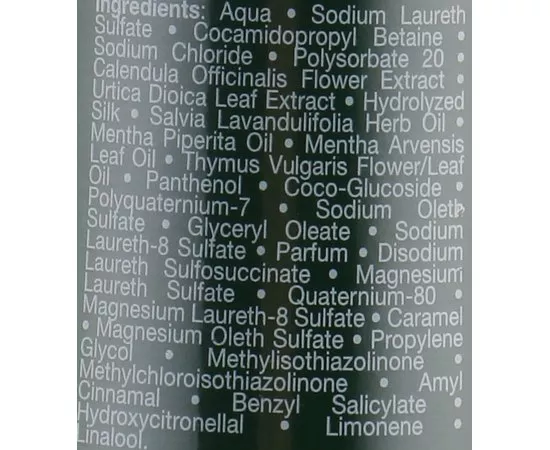 Фитоэссенциальный шампунь против выпадения Orising Caduta Shampoo, изображение 5