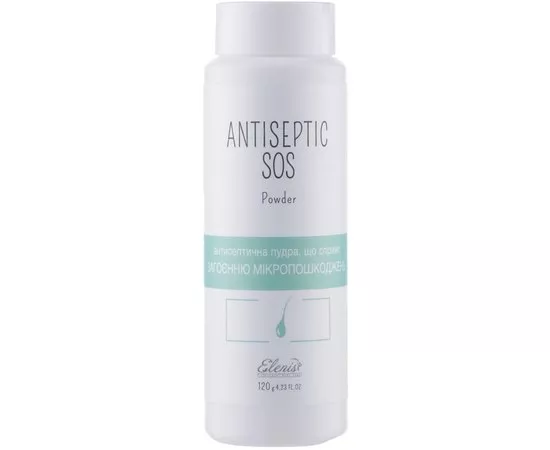 Антисептическая SOS пудра Elenis Antiseptic SOS Powder