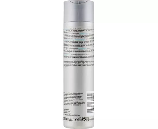 Очищающий шампунь Londa Professional Scalp Purifying Shampoo, 250 ml, изображение 2