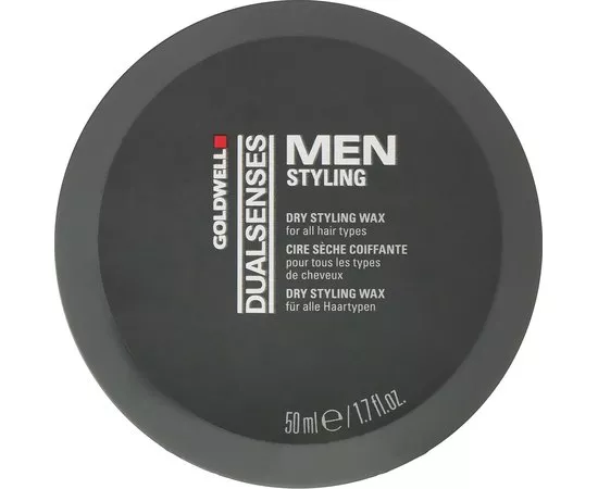 Goldwell Goldwell Dualsenses For Men Dry Styling Wax Віск сухий для стилізації, 50 мл, фото 