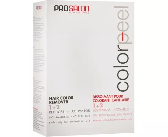 Смывка для удаления стойких красок ProSalon Peel-Hair Color Remover, 2x100 ml