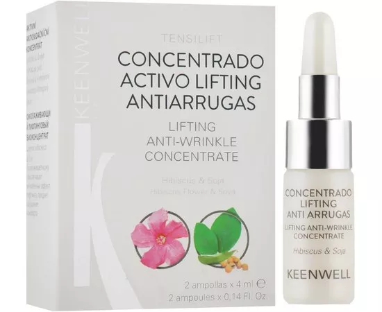 Активная лифтинг-сыворотка Keenwell Tensilift Lifting Anti-Wrinkle Concentrated