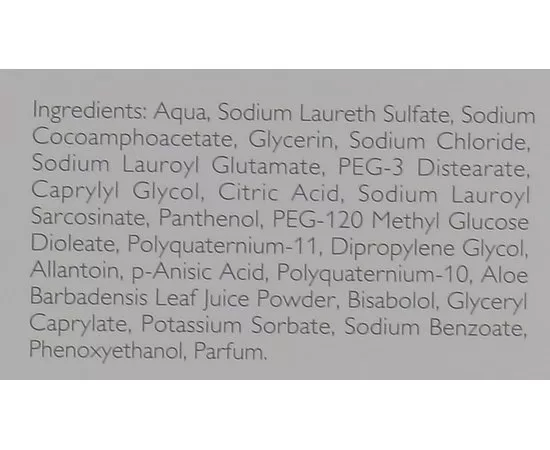 Шампунь для чувствительной кожи головы и волос Alcina Hair Therapy Sensitive Shampoo, изображение 4