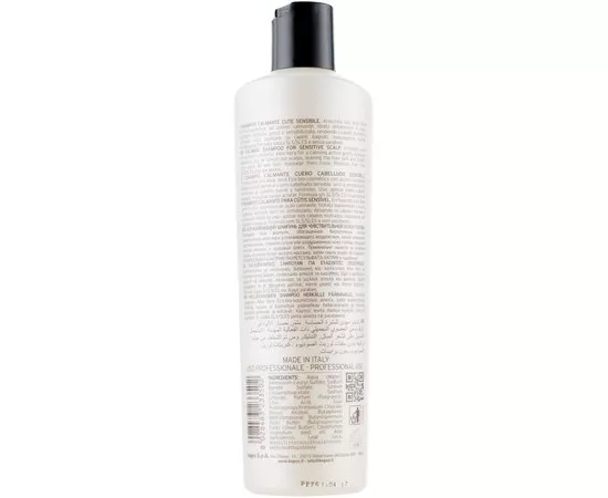 Успокаивающий шампунь для чувствительной кожи головы Kay Pro Bio Sensitive Calming Shampoo, 350 ml, изображение 2