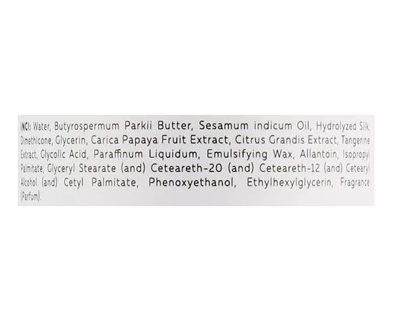 Tanoya Моделяж Зволожуюче молочко для тіла з шовком, 200 мл, фото _ab__is.image_number.default