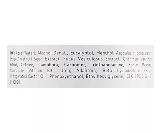 Tanoya Моделяж Фітнес-гель охолоджувальний, 200 мл, фото _ab__is.image_number.default