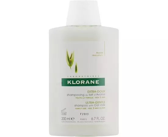 Klorane Gentle Shampoo With Oat Milk Шампунь з вівсяним молочком для частого використання, фото 