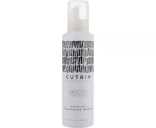 Невагомий мус для об'єму Cutrin Muoto Weightless Volumizing Mousse, 200 мл, фото 