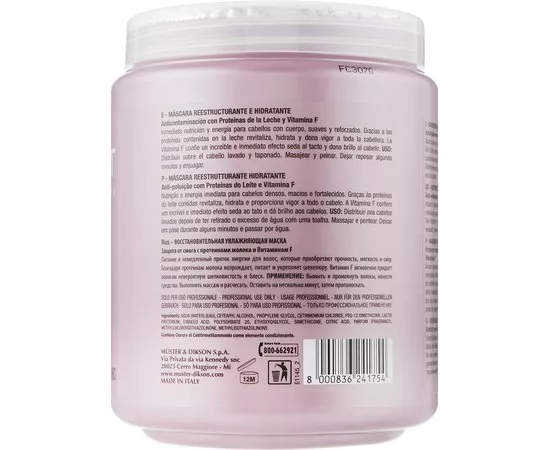 Маска відновлююча зволожуюча Dikson Treat Restructuring Moisturizing Mask, 1000 ml, фото _ab__is.image_number.default