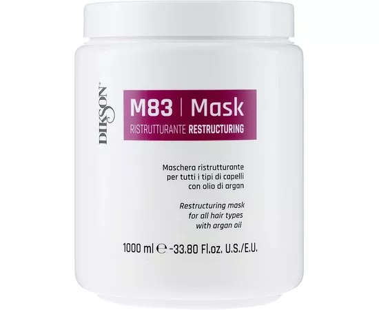 Маска восстанавливающая для всех типов волос Dikson SM Restructuring Mask M83, 1000 ml