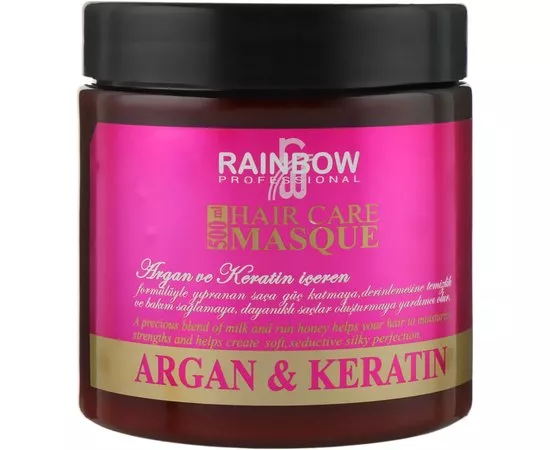 Маска Арган і Кератин Rainbow Hair Care Mask Argan & Karatin, фото 