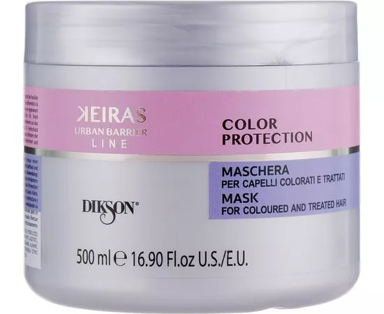 Маска для окрашенных волос Dikson Keiras Urban Barrier Color Protection Mask, 500 ml