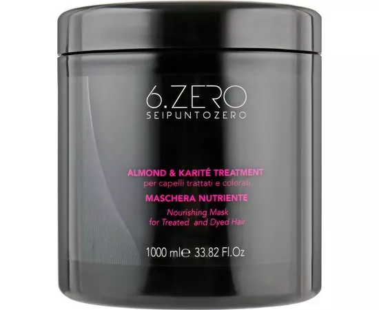 Маска для пошкодженого та фарбованого волосся SeipuntoZero Salon Treatments Almond & Karite Nourishing Mask, 1000 ml, фото 