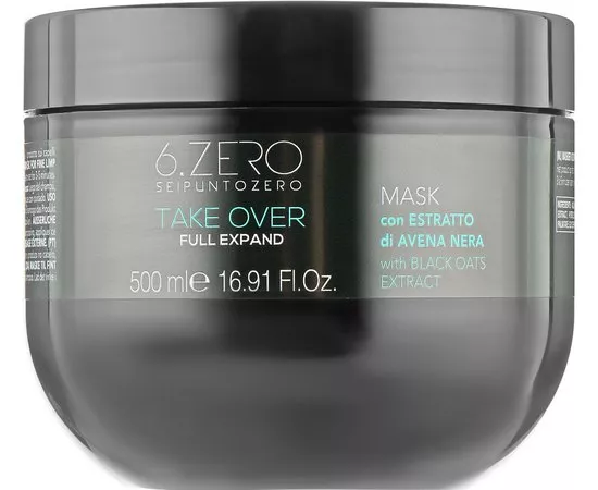 Маска для тонкого волосся SeipuntoZero Take Over Full Expand Mask, 500 ml, фото 