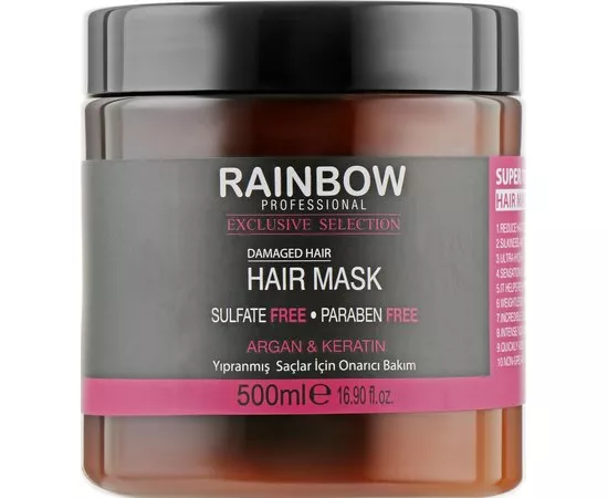 Маска для волос Арган и Кератин Rainbow Exclusive Selection Argan & Keratin Mask, 500 ml