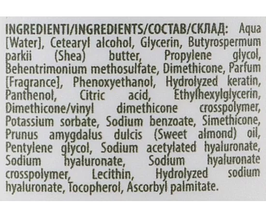 Відновлююча маска інтенсивної дії Dott. Solari Rigena Lifting Intensive Regenerating Renovating Mask, фото _ab__is.image_number.default