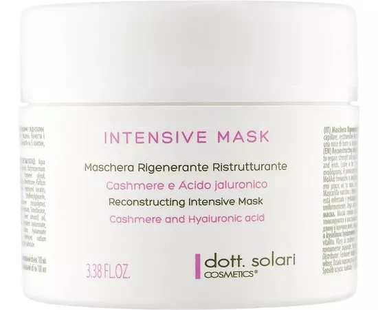 Восстанавливающая маска интенсивного действия Dott. Solari Rigena Lifting Intensive Regenerating Renovating Mask