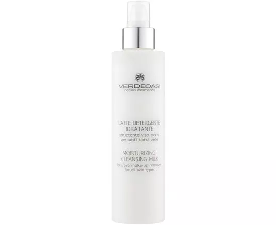 Зволожуюче молочко для зняття макіяжу з обличчя та очей Verdeoasi Cleanse Moisturizing Cleansing Milk, фото 