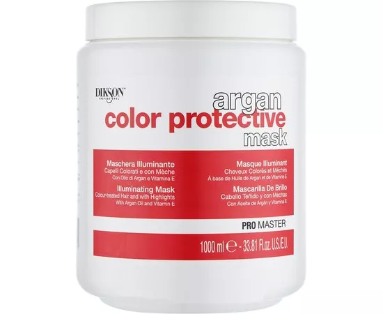 Защитная маска для блеска окрашенных волос Dikson Argan Color Protective Promaster Mask, 1000 ml