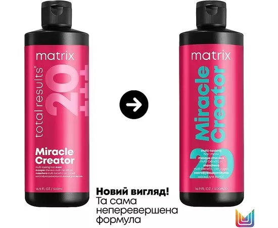 Мультифункціональна маска для волосся Matrix Miracle Creator 20-в-1, 500ml, фото _ab__is.image_number.default