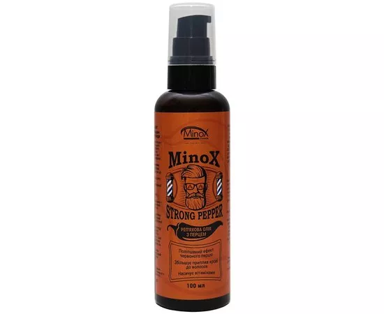 Олія реп’яхова з перцем для росту волосся і бороди Minox Strong Pepper, 100 ml, фото 