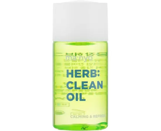 Олія гідрофільна на основі комплексу трав Manyo Herb Clean Oil, фото _ab__is.image_number.default