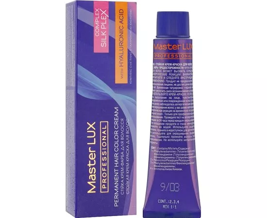 Стійка крем-фарба для волосся Master Lux Professional Permanent Hair Color Cream, 60ml, фото 