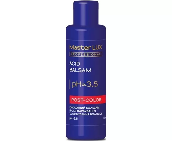 Кислотный бальзам после окрашивания и осветления волос Master Lux Professional Acid Balsam Post Color