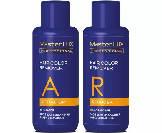 Засіб для видалення фарби з волосся Кислотна змивка Master Lux Professional Hair Color Remover 2*100ml, фото _ab__is.image_number.default