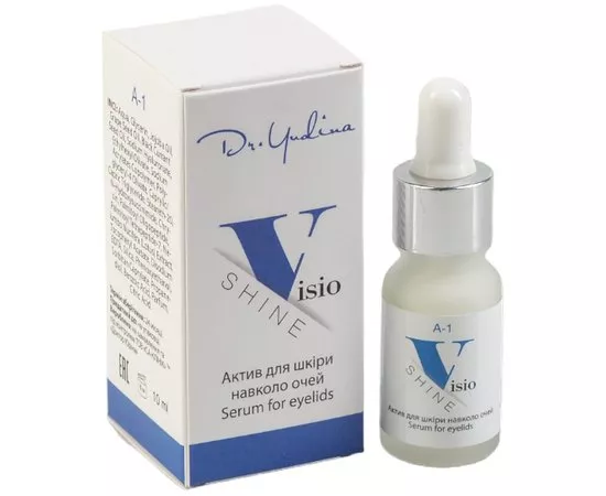 Сироватка для шкіри навколо очей Dr. Yudina Visio Shine, 10 ml, фото 