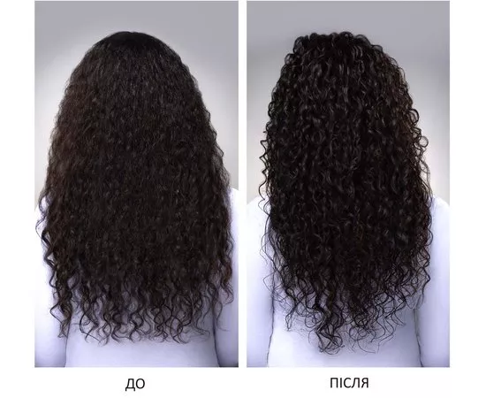 Крем для формування локонів MoroccanOil Curl Defining Cream, фото _ab__is.image_number.default