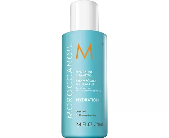Зволожуючий шампунь MoroccanOil Hydrating Shampoo, фото 