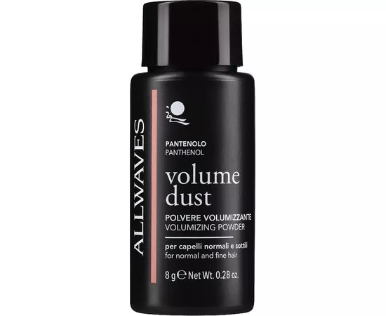 Пудра для объема с пантенолом Allwaves Volume Dust Volumizing Powder With Panthenol, 8g