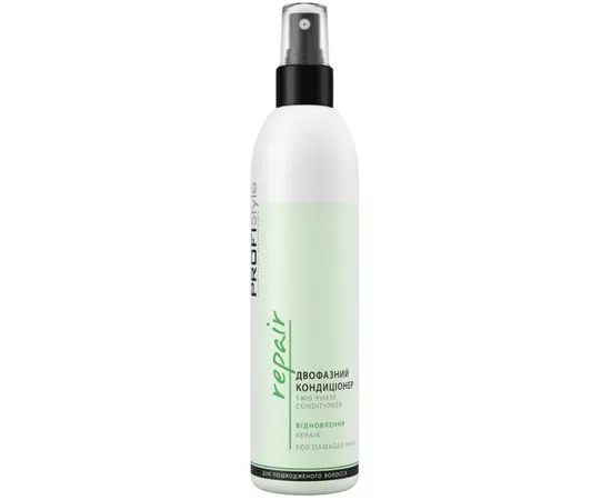 Кондиционер двухфазный Восстановление ProfiStyle Repair, 250 ml
