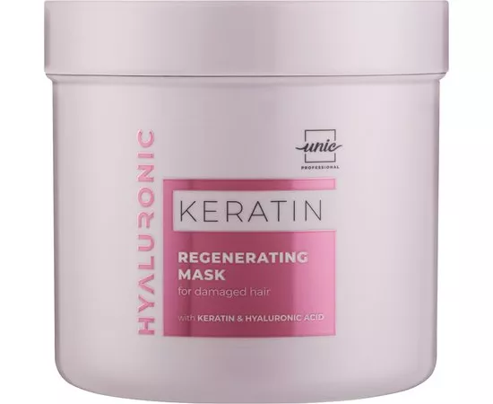 Восстанавливающая маска для ломких и поврежденных волос Unic Hyaluronic Keratin Regenerating Mask, 500 ml