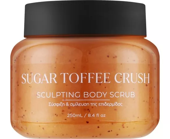 Скульптуруючий скраб для тіла Lavish Care Body Scrubs Sugar Toffee Crush, 250 ml, фото 